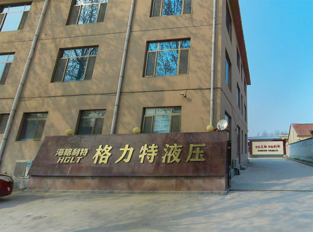 Weifang Gretel Hydraulic Technology Co., Ltd.