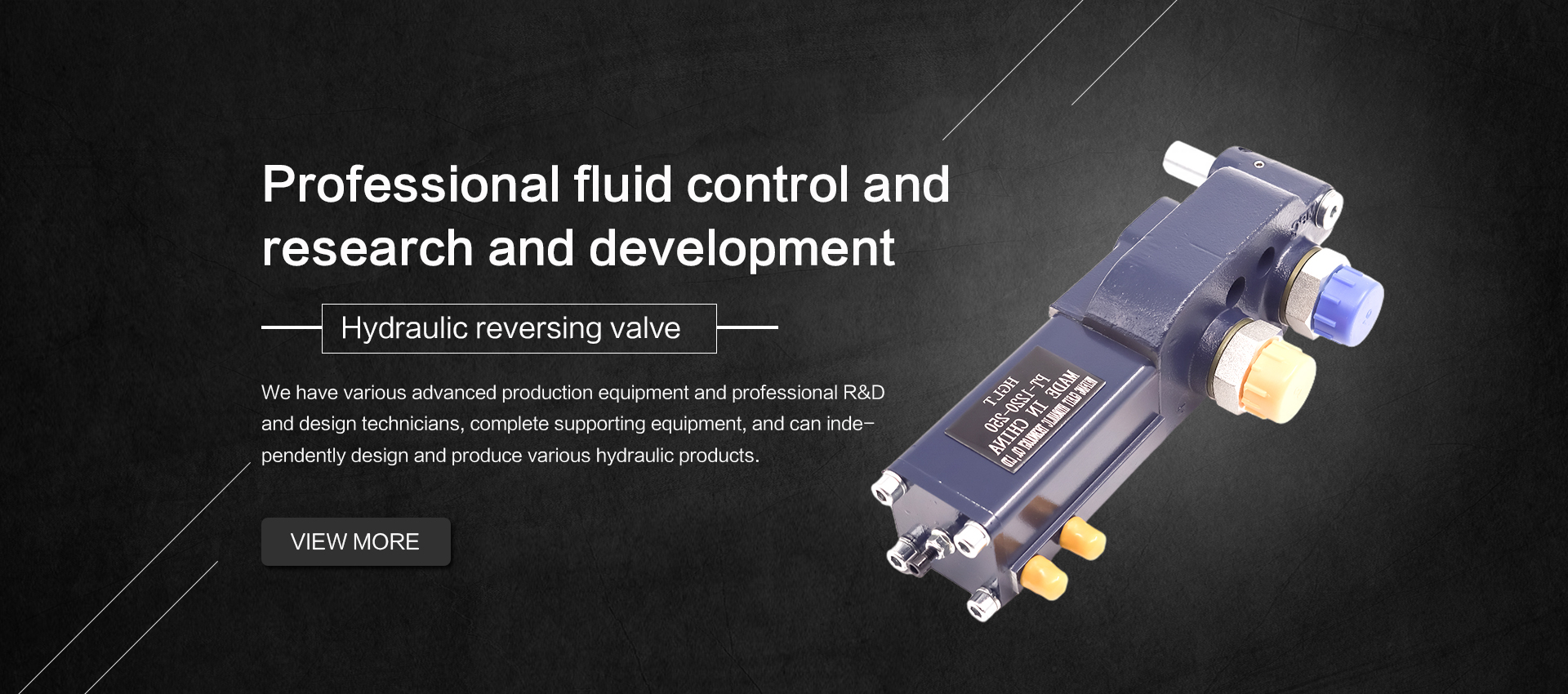 Weifang Gretel Hydraulic Technology Co., Ltd.